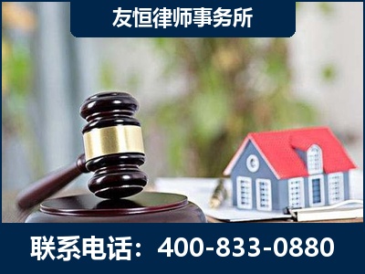 霍林郭勒-万保险合同欺诈撤销案