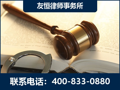 霍林郭勒-某著名培训机构诈骗案