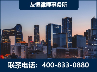 霍林郭勒-刑事辩护律师---郑祥律师