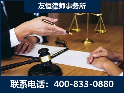 霍林郭勒-故意伤害致人死亡案件