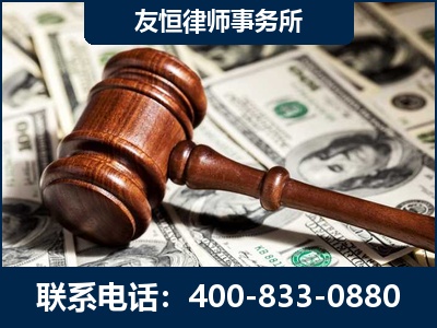 霍林郭勒-李某委托型诈骗案