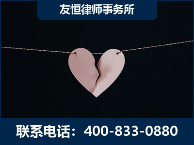 霍林郭勒-继承律师----杨凌波律师