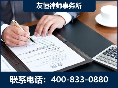 霍林郭勒-销售代理合同减损一亿元案