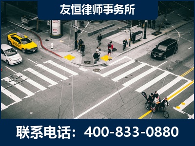 霍林郭勒-刑事辩护律师