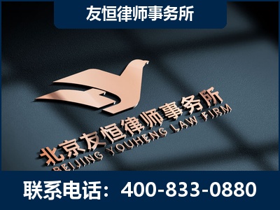 霍林郭勒-企业展示图