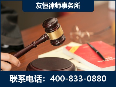 霍林郭勒-经济适用房借名买房过户案